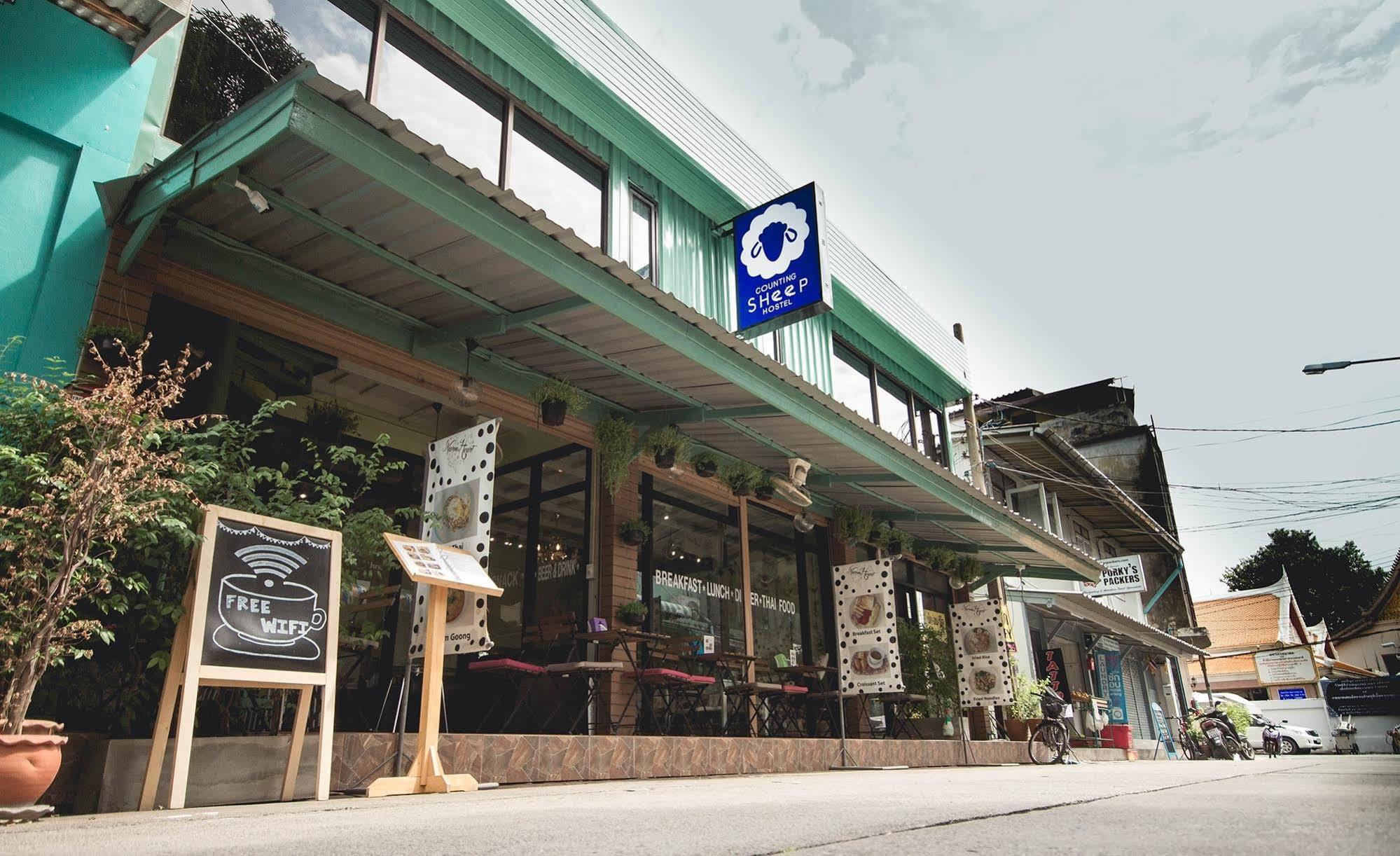 Counting Sheep Hostel Банкок Екстериор снимка